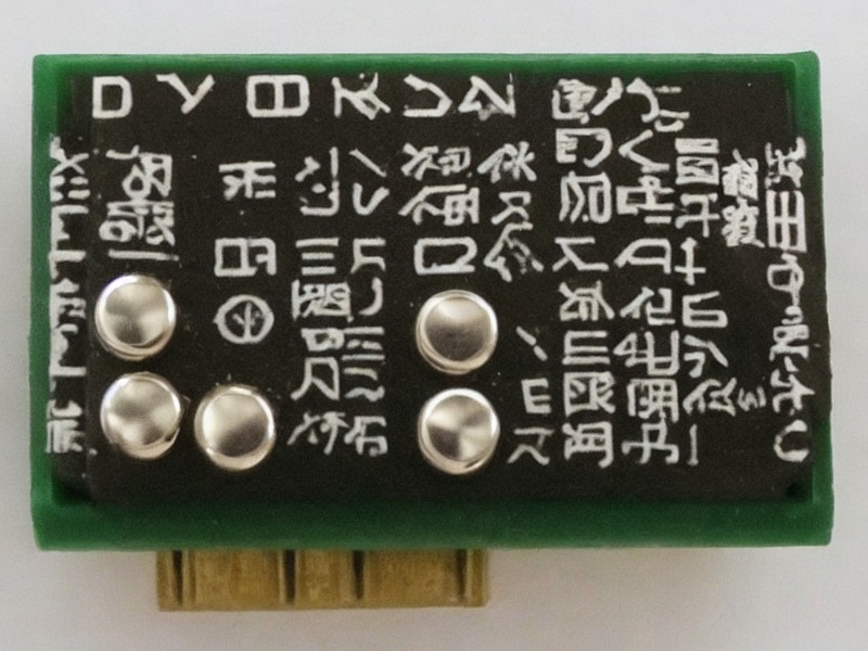 pg模拟器 模拟前端资源说明 1