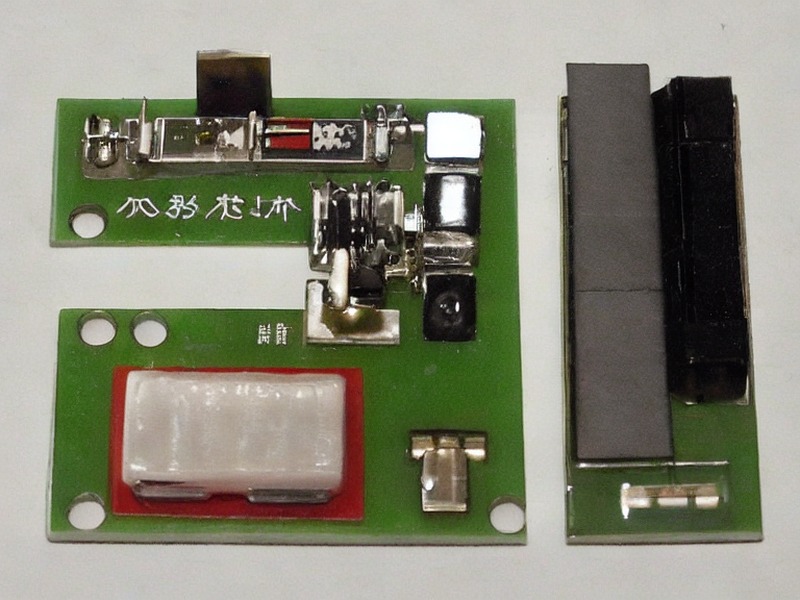 射频连接相关功率器件应用产品说明 1