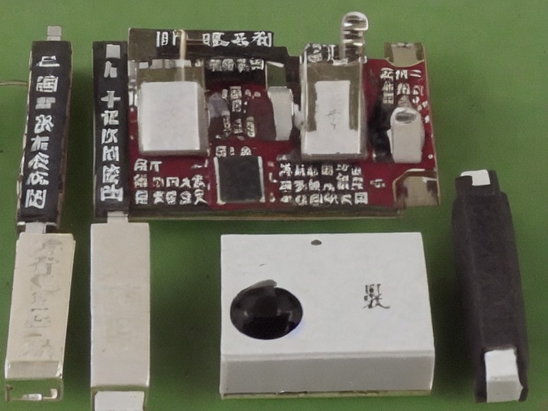 面板附件资料库在替代料比较中的选型资料 1