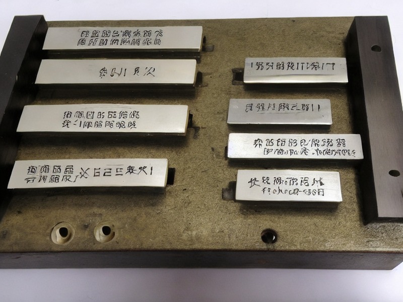 pg模拟器 焊接工具参考技术资料 2